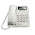 Проводной аналоговый телефон AT-50P, белый
