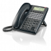 Цифровой телефон IP7WW-24TXH-B1, 24 клавиши, чёрный