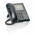 IP телефон IP7WW-8IPLD-C1, 32 клавиши - 8х4 регистра, черный